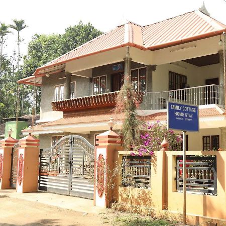 Mangalappillil Homestay Munnar Buitenkant foto
